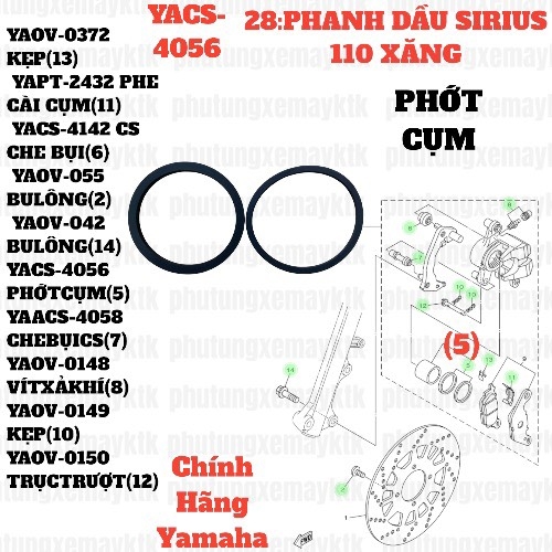 [EX15][28:PHANH DẦU] YACS-4056 PHỚT CỤM PHANH DẦU EX150 (15-18) (5), SIRIUS RC [28:PHANH(5)]-[Yamaha], SIRIUS FI [28:PHANH(6)], NVX155_V1 [28:(5)]