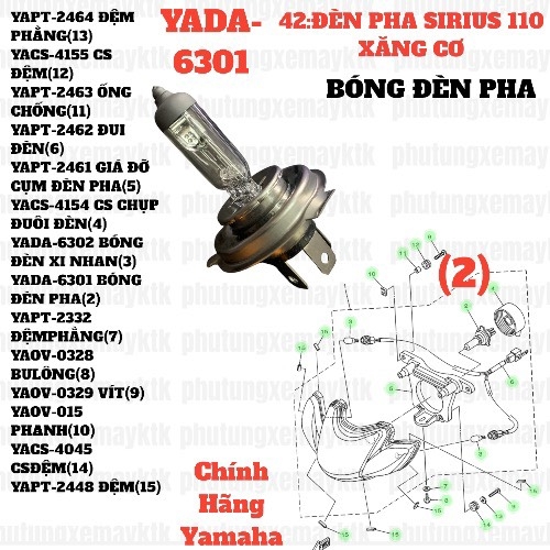 [SIRC][42:ĐÈN PHA] YADA-6301 BÓNG ĐÈN PHA SIRIUS RC-T110LE (2)-[Yamaha]