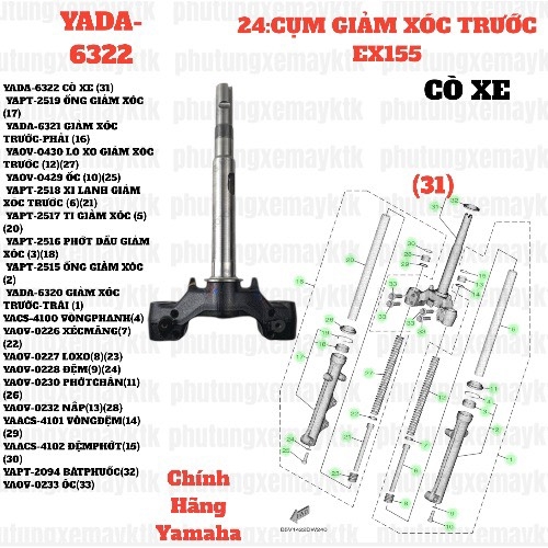 [EX155][24:CỤM GIẢM XÓC TRƯỚC] YADA-6322 CÒ XE EX155(2022)-[Yamaha] (31)