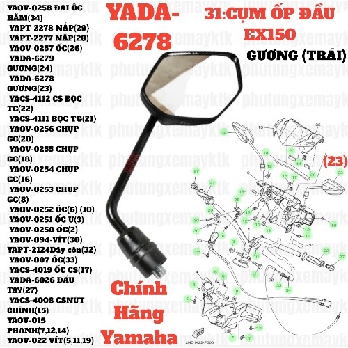 [EX15][31:CỤM ỐP ĐẦU] YADA-6278 GƯƠNG EX15 (15-18) (23)-[Yamaha]_gch-spm