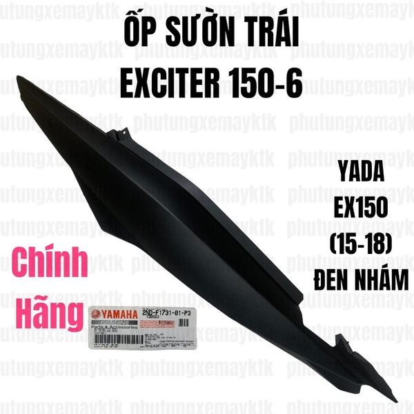 YADA-EX150(15-18)-Đen mờ-6 Ốp sườn trái-[Yamaha]