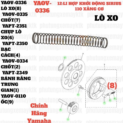 [SIRC][12:LI HỢP KHỞI ĐỘNG] YAOV-0336 LÒ XO SIRIUS RC-T110LE (8)-[Yamaha]