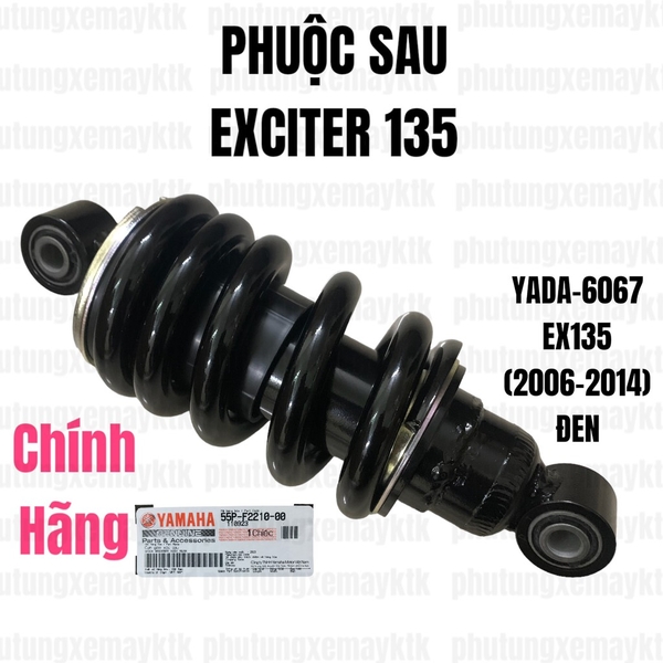 YADA-6067-Phuộc sau-EX135(06-14) Đen-[Yamaha]