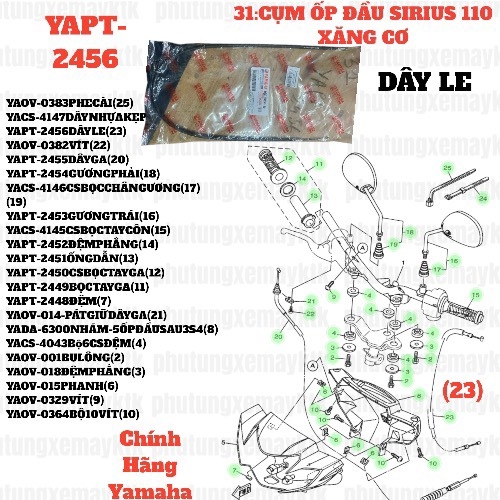 [SIRC][31:CỤM ỐP ĐẦU] YAPT-2456 DÂY LE SIRIUS RC-T110LE (23)-[Yamaha]