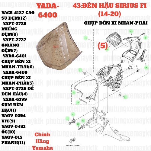 [SIR][43:ĐÈN HẬU] YADA-6400 CHỤP ĐÈN XI NHAN-PHẢI SIRIUS-FI(14-20) (5) [Yamaha]
