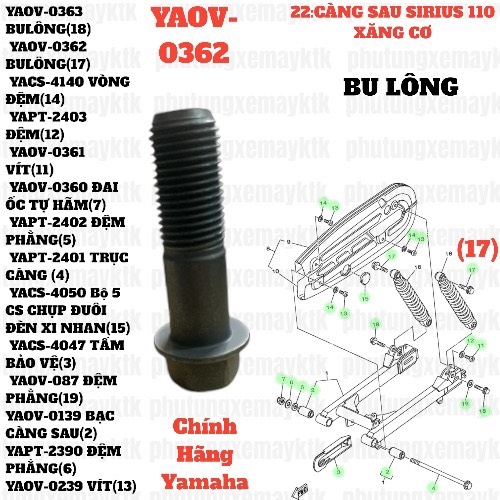 [SIRC][22:CÀNG SAU ] YAOV-0362 BULÔNG SIRIUS RC-T110LE (17)-[Yamaha]