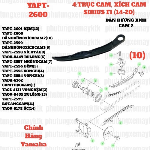 [SIR][4:TRỤC CAM_XÍCH CAM] YAPT-2600 DẪN HƯỚNG XÍCH CAM 2 SIRIUS-FI(14-20) (10)