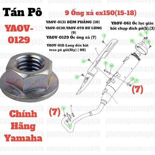 [EX15] [9:Ống xả] YAOV-0129 Tán ống xả xe EX150(15-18) (7) [Yamaha]. EX155 [9:ỐNG(7)], SIRIUS FI [9:ỐNG(14)], NVX155_V1 [9:ỐNG(5)]