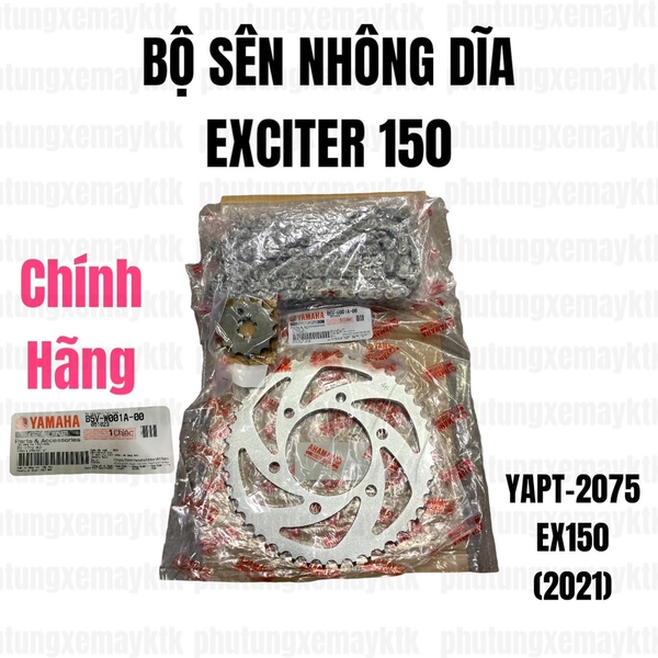 YAPT-2075-EX150(2021) Bộ sên nhông dĩa-[Yamaha]