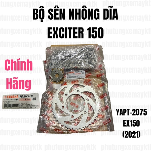 [Chính hãng Yamaha]YAPT-2075-EX150(2021) Bộ sên nhông dĩa