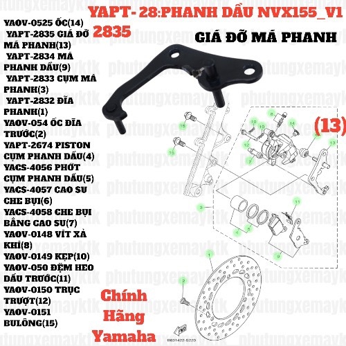 [NVX155_V1][28:PHANH DẦU] YAPT-2835 GIÁ ĐỠ MÁ PHANH NVX155_V1 (13)