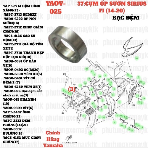 [SIR][37:CỤM ỐP SƯỜN] YAOV-025 Bạc đệm bắt nhựa mặt nạ Exciter135(06-10), SIURIUS-FI(14-20) (3) [Yamaha]