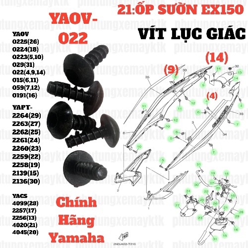 [EX15][21:ỐP SƯỜN] YAOV-022 VÍT EX15 (15-18) (4) (9) (14) [31:CỤM(5)(11)(19)] [37:CỤM(3)(10)(17)(23)(30)(43)(40)]-[Yamaha], EX155 [19:ỐP(3)(8)(13)(17)(23)] [31:CỤM(11)] [37:CỤM(6)(12)(47)(50)(56)]