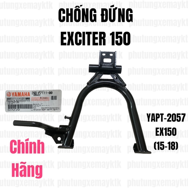 YAPT-2057-EX150(15-18) Chống đứng-[Yamaha]