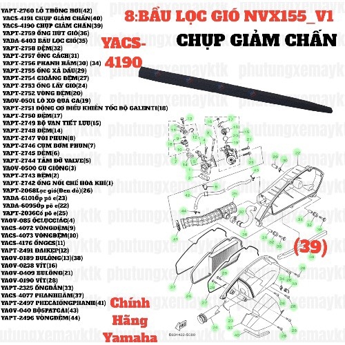 [NVX155_V1][8:BẦU LỌC GIÓ] YACS-4190 CHỤP GIẢM CHẤN NVX155_V1 (39)