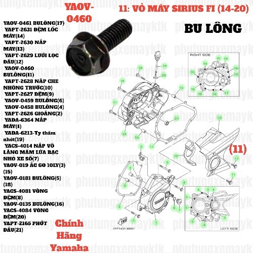 [SIR][11:VỎ MÁY] YAOV-0460 BULÔNG SIRIUS-FI(14-20) (11) [Yamaha]