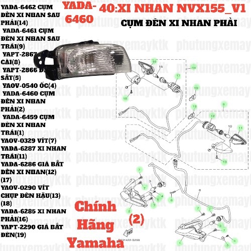 [NVX155_V1][40:ĐÈN XI NHAN] YADA-6460 CỤM ĐÈN XI NHAN PHẢI NVX155_V1 (2) [Yamaha