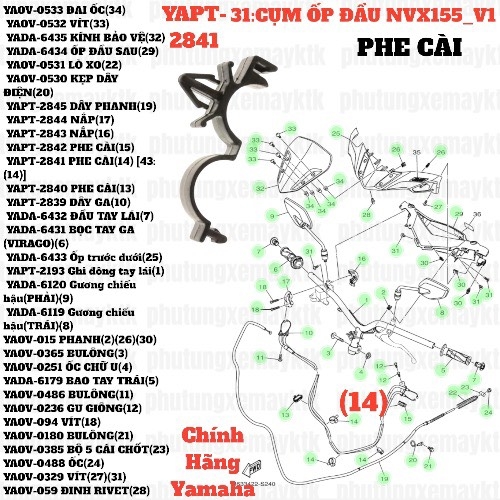 [NVX155_V1][31:CỤM ỐP ĐẦU] YAPT-2841 PHE CÀI NVX155_V1 (14) [43:(14)]
