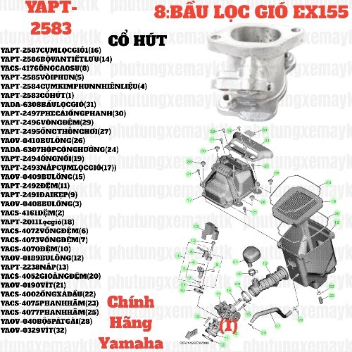 [EX155][8:BẦU LỌC GIÓ] YAPT-2583 CỔ HÚT EX155(2022)-[Yamaha] (1)