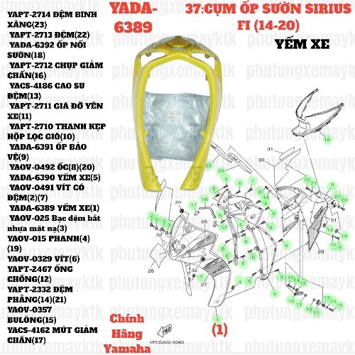 [SIR][37:CỤM ỐP SƯỜN] YADA-6389 YẾM XE SIRIUS-FI(14-20) (1) [Yamaha]