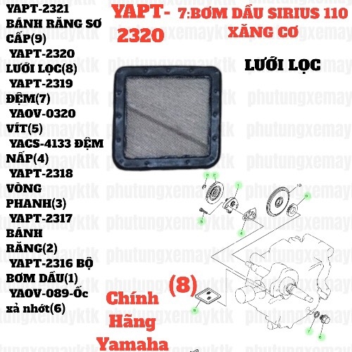 [SIRC][7:BƠM DẦU] YAPT-2320 LƯỚI LỌC SIRIUS RC-T110LE (8), SIRIUS FI [7:BƠM(5)] [Yamaha]