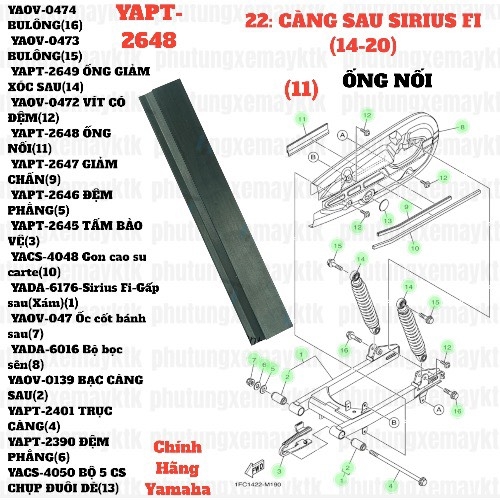 [SIR][22:CÀNG SAU] YAPT-2648 ỐNG NỐI SIRIUS-FI(14-20) (11)[Yamaha]