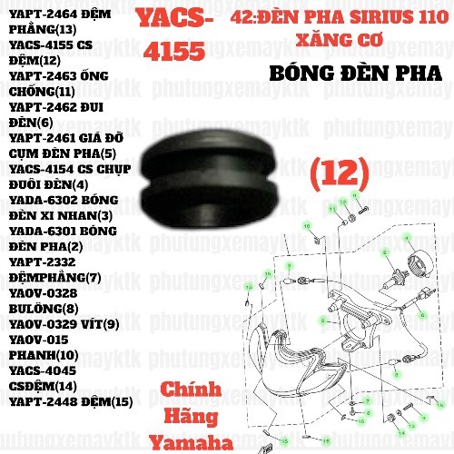 [SIRC][42:ĐÈN PHA] YACS-4155 CS ĐỆM SIRIUS RC-T110LE (12)-[Yamaha]