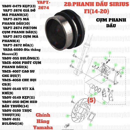 [SIR][28:PHANH DẦU] YAPT-2674 PISTON CỤM PHANH DẦU SIRIUS-FI(14-20) (5) [Yamaha], NVX155_V1 [28:(4)]