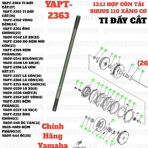 [SIRC][13:LI HỢP CÔN TẢI] YAPT-2363 TI ĐẦY CẮT SIRIUS RC-T110LE (26)-[Yamaha]