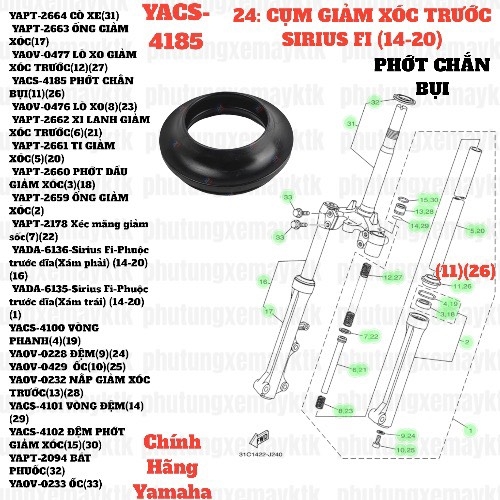 [SIR][24:CỤM GIẢM XÓC TRƯỚC] YACS-4185 PHỚT CHẮN BỤI SIRIUS-FI(14-20) (11)(26) [Yamaha], NVX155_V1 [23:(11)(26)]