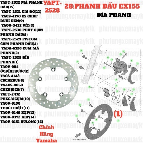 [EX155][28:PHANH DẦU] YAPT-2528 ĐĨA PHANH EX155(2022)-[Yamaha] (1)