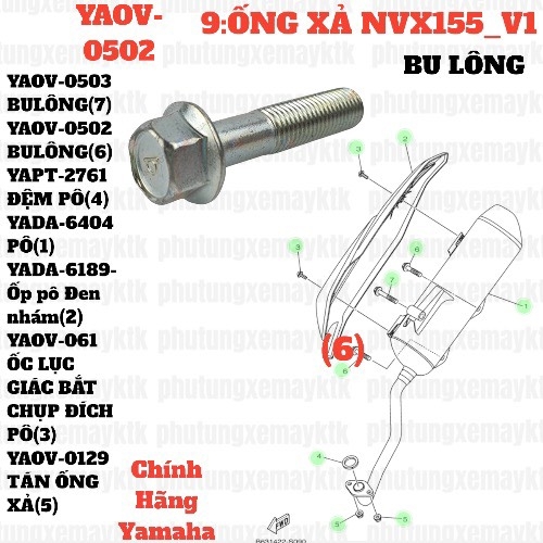 [NVX155_V1][9:ỐNG XẢ] YAOV-0502 BULÔNG NVX155_V1 (6)