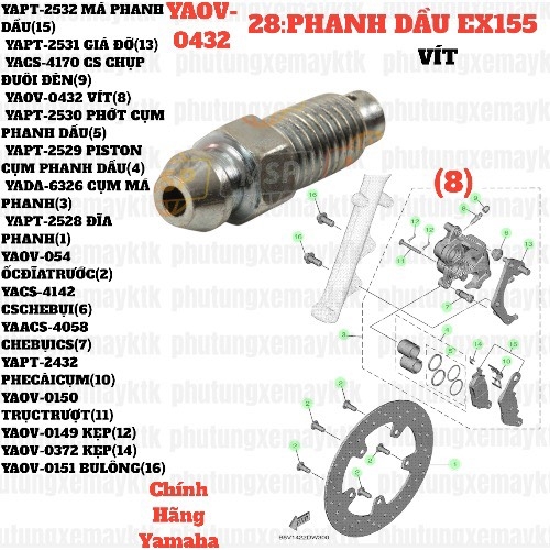 [EX155][28:PHANH DẦU] YAOV-0432 VÍT EX155(2022)-[Yamaha] (8)