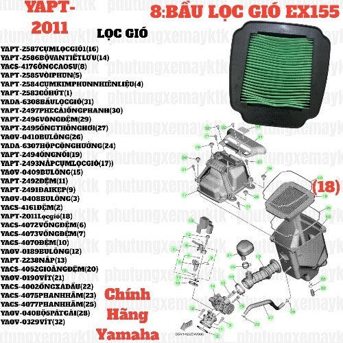 [EX155][8:BẦU LỌC GIÓ] YAPT-2011 Lọc gió-EXCITER 155 (18) [Yamaha] lg-ya