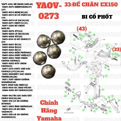[EX15][33:ĐẾCHÂN] YAOV-0273 BI CỔ PHỐT EX15 (15-18) (33)(43)-[Yamaha], EX155 [33:ĐẾ(38)(48)], NVX155_V1 [33:(37)(45)