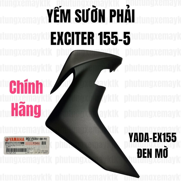 YADA-EX155-5 Yếm sườn phải(Đen mờ) Phụ tùng phụ kiện xe máy-[Yamaha]