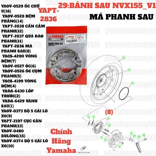 [NVX155_V1][29:BÁNH SAU] YAPT-2836 MÁ PHANH SAU NVX155_V1 (8)