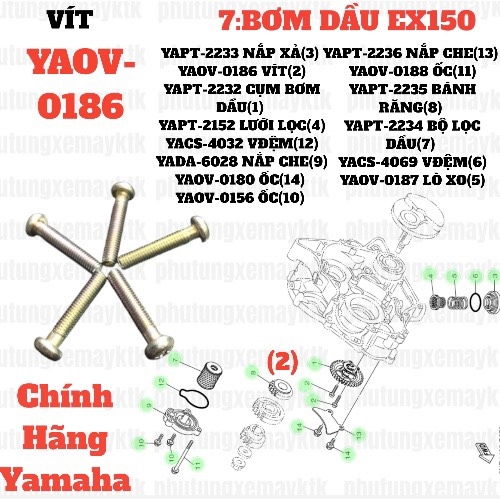 [EX15][7:BƠM DẦU] YAOV-0186 BỘ 5 CON VÍT  EX15 (15-18) (2)-[Yamaha]