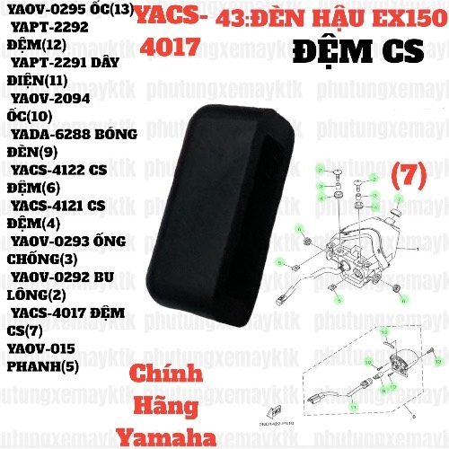 [EX15][43:ĐÈN HẬU] YACS-4017 ĐỆM CS EX15 (15-18) (7)-[Yamaha]