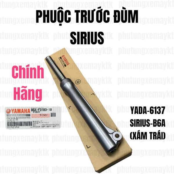 YADA-6137-Sirius B6A-Phuộc trước đùm(Xám trái)-[Yamaha]