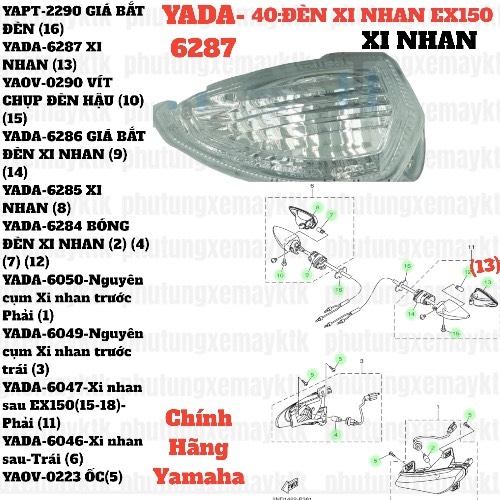 [EX15][40:ĐÈN XI NHAN] YADA-6287 XI NHAN-TRÁI EX15 (15-18) (13)-[Yamaha], EX155 [40:ĐÈN(12)], NVX155_V1 [40:(11)