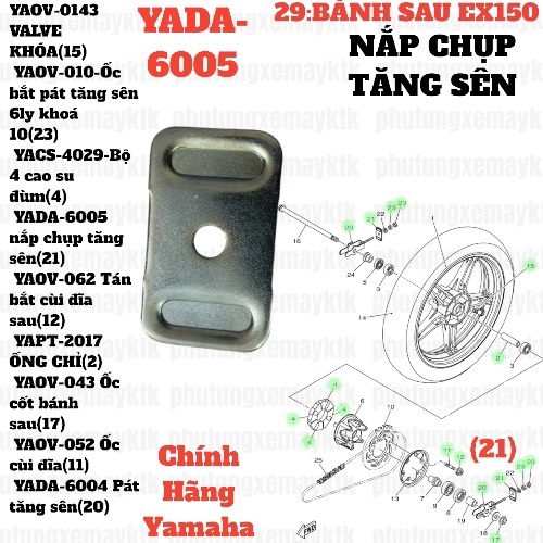 [EX15][29:BÁNH SAU] YADA-6005 nắp chụp tăng sên Ex150(15-18) (21)-[Yamaha]