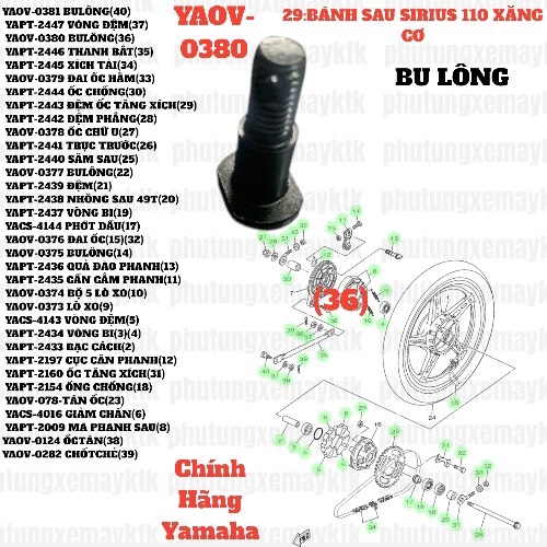 [SIRC][29:BÁNH SAU] YAOV-0380 BULÔNG SIRIUS RC-T110LE (36)-[Yamaha]