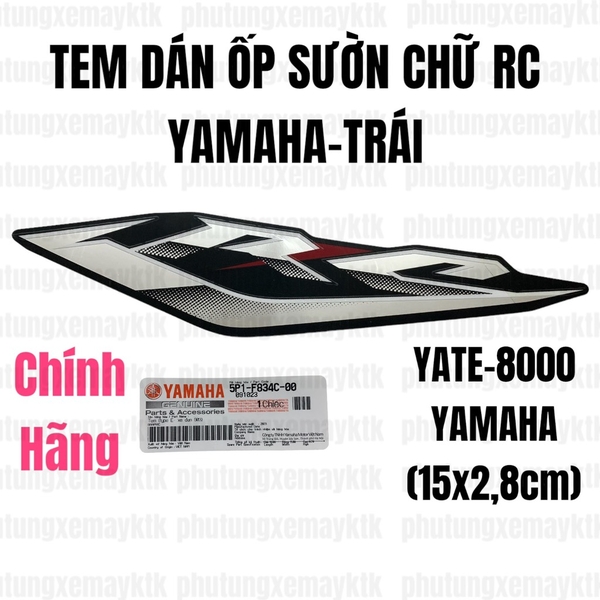 [Chính hãng Yamaha]YATE-8000-Tem dán ốp sườn chữ RC-Trái(15x2,8cm)