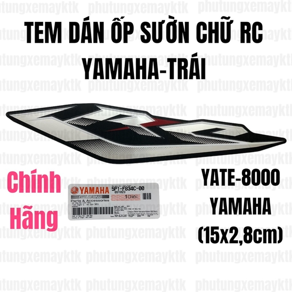 YATE-8000-Tem dán ốp sườn chữ RC-Trái(15x2,8cm)-[Yamaha]
