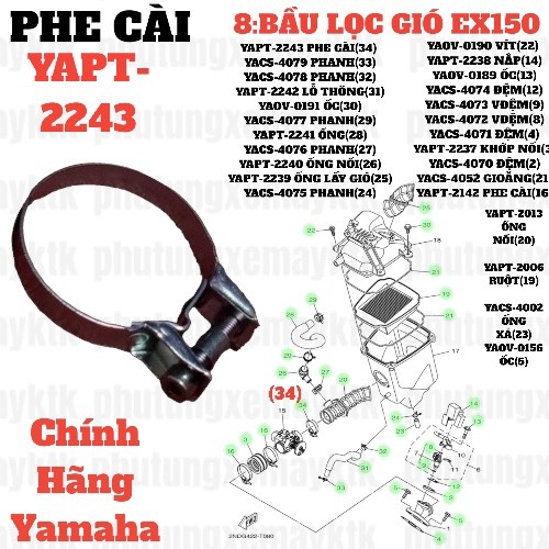 [EX15][8:BẦU LỌC GIÓ] YAPT-2243 PHE CÀI ỐNG PHANH EX15 (15-18) (34)-[Yamaha]