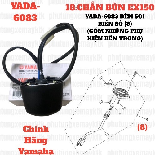 [EX15][18:CHẮN BÙN] YADA-6083 Đèn soi biển số EX15 (15-18) (8)-[Yamaha]