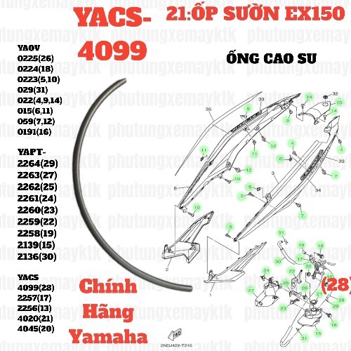 [EX15][21:ỐP SƯỜN] YACS-4099 ỐNG CAO SU EX15 (15-18) (28)-[Yamaha]