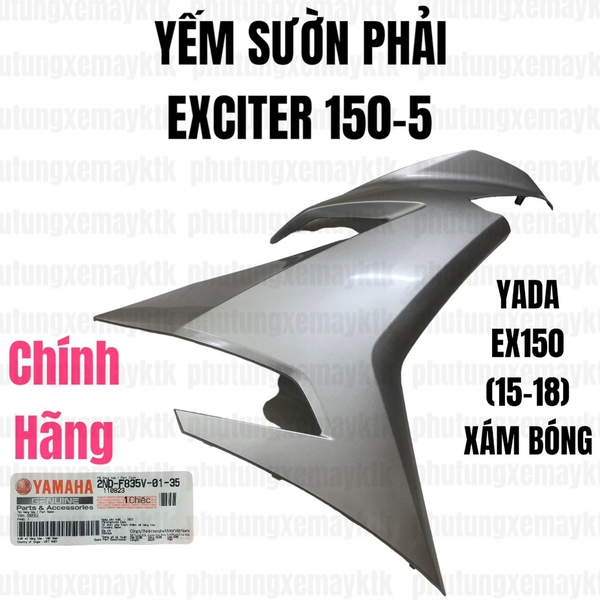 YADA-EX150(15-18)-Xám bóng-5 Yếm sườn phải-[Yamaha]
