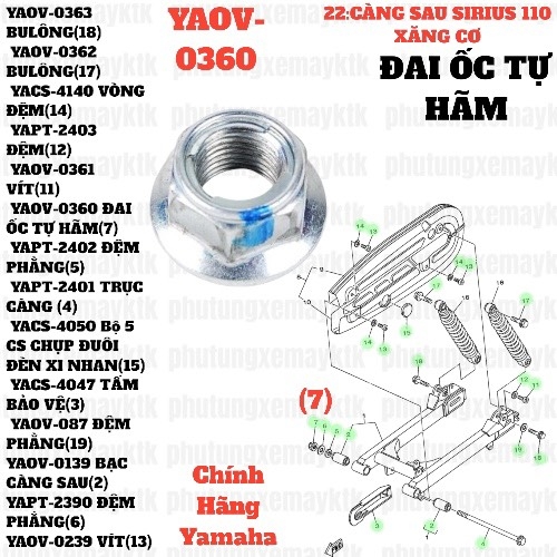 [SIRC][22:CÀNG SAU ] YAOV-0360 ĐAI ỐC TỰ HÃM SIRIUS RC-T110LE (7))-[Yamaha]